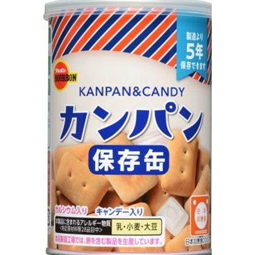 すぐに遊べる！ モルネクデッキ 3重スリーブ 引退品 計67枚