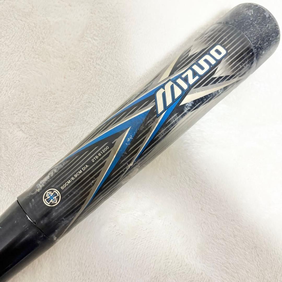 一般軟式用金属バットビヨンドマックスギガキング02 85cm 750g トップ