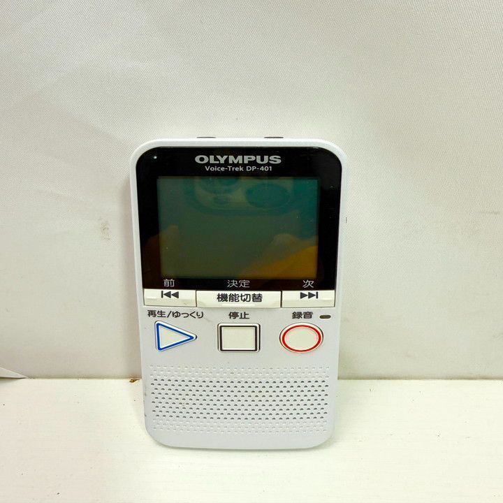 OLYMPUS ICレコーダー Voice-Trek DP-401 WHT ラジオ 集音機能付 語学