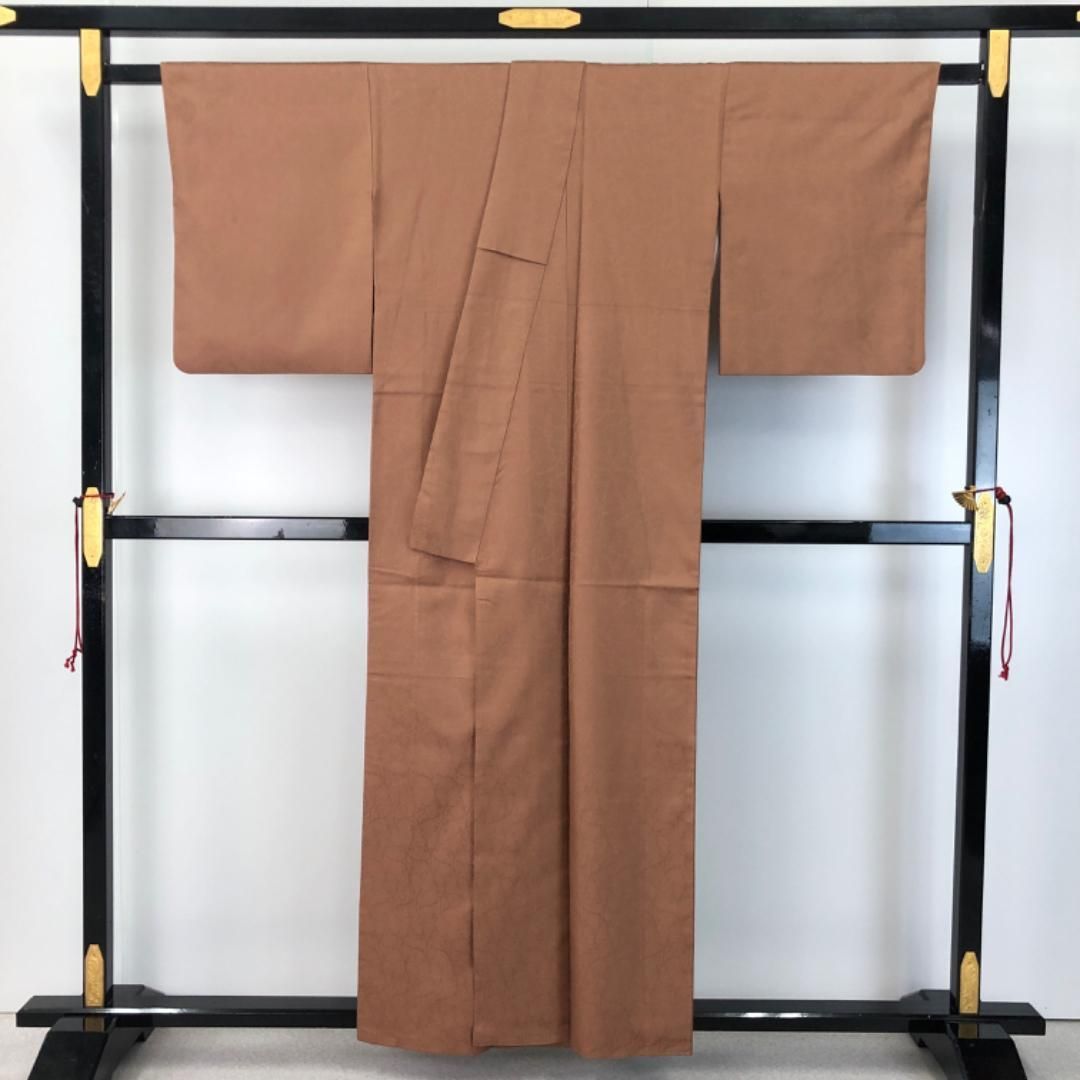 紫紺