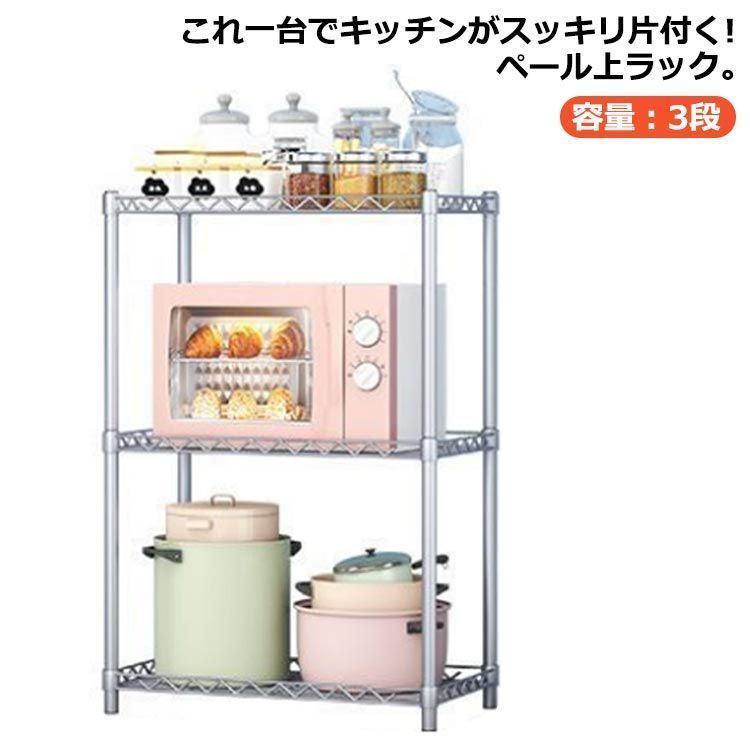 NITORI 耐震ロック機能付き食器棚 ブラウン×White NITORI 耐震ロック機能付き食器棚 ブラウン×White NITORI 耐震ロック