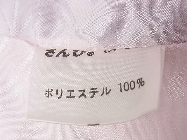 マンハッタナーズ プレート カップアンドソーサー セット