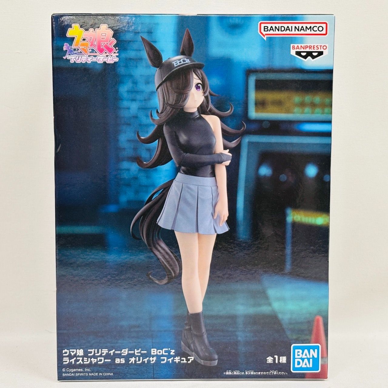 未開封 ウマ娘 BoC