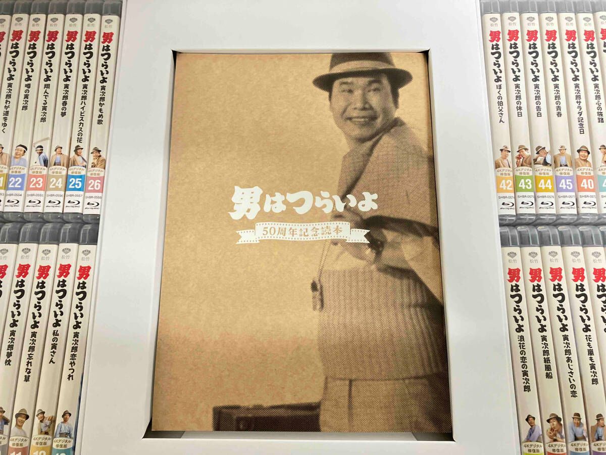 DVD 男はつらいよ 50周年記念 復刻 “寅んく” 4Kデジタル修復版