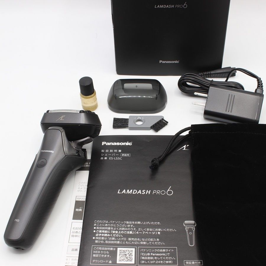 ES-LS5C Panasonic PRO 6枚歯 電気シェーバー 充電器付き 【公式通販】