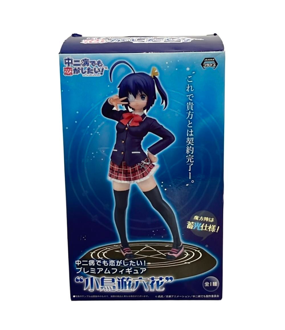 フィギュア 中二病でも恋がしたい! 小鳥遊六花 セガ