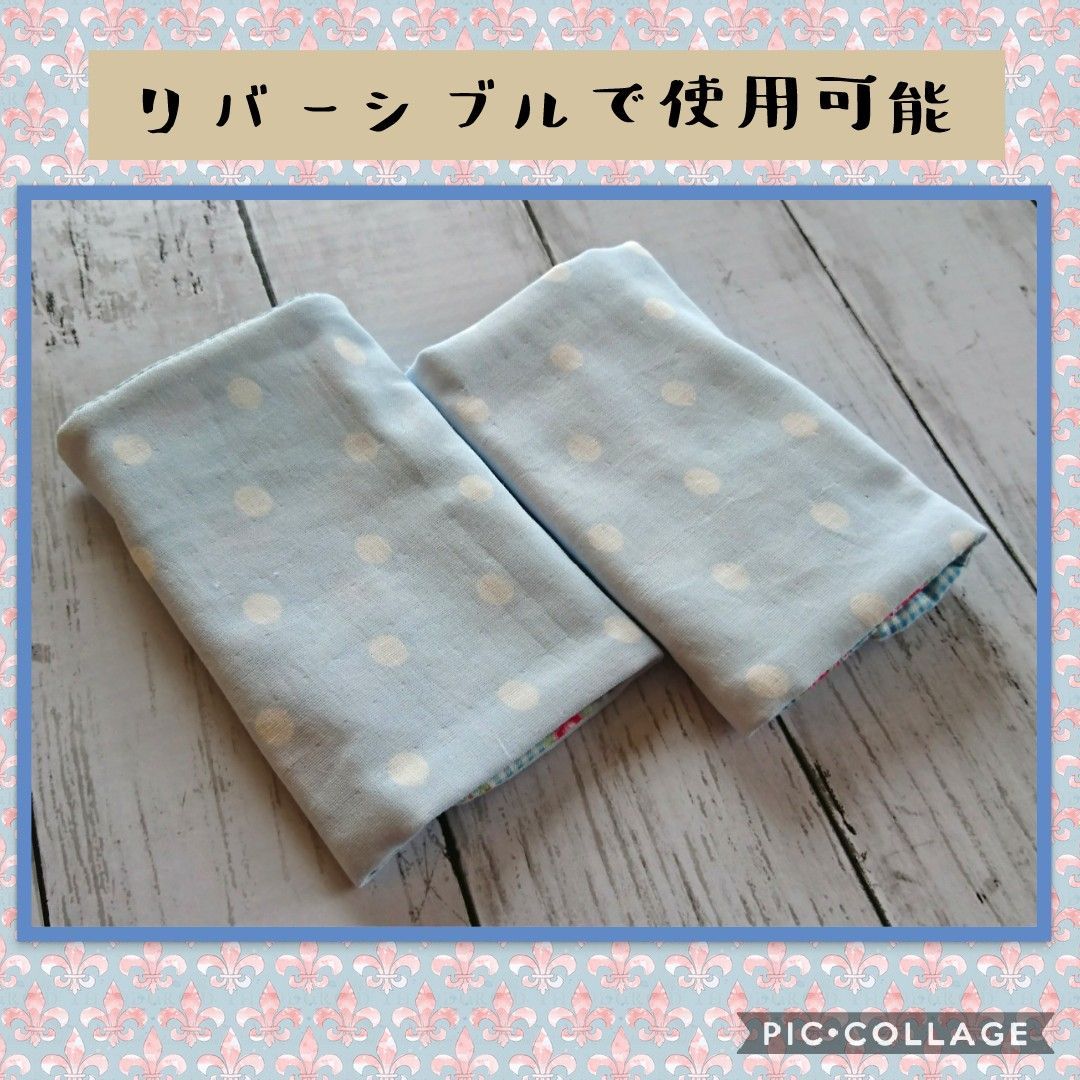 エルゴ よだれカバー ハンドメイド品 - 移動用品