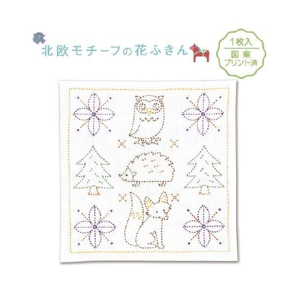 中古】風俗絵画の文化学 2／松本 郁代;出光 佐千子;彬子女王【編