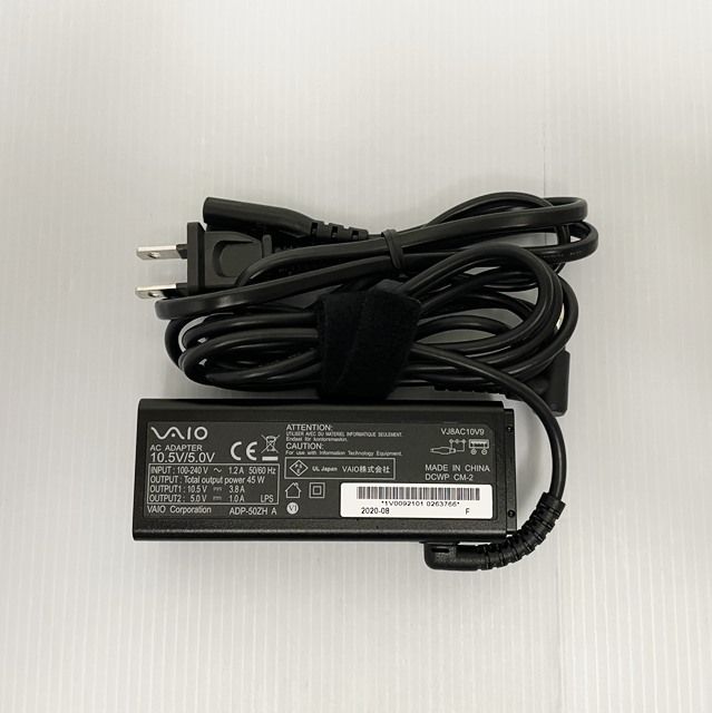 バッテリー約８時間＆Win11 持運び最適モデル第８世代VAIO