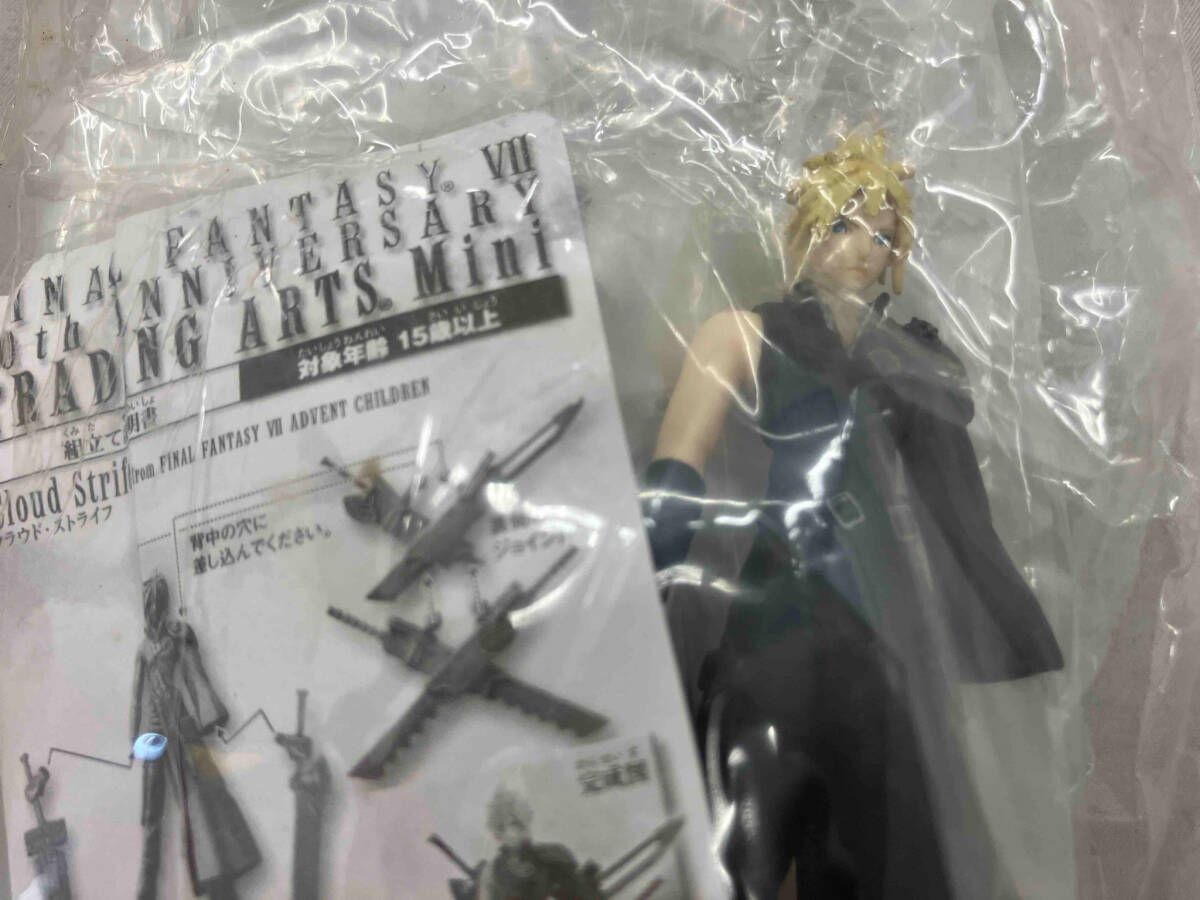袋未開封 ファイルファンタジーⅦ ポーションフィギュア 10th ANIVERSARY 8種