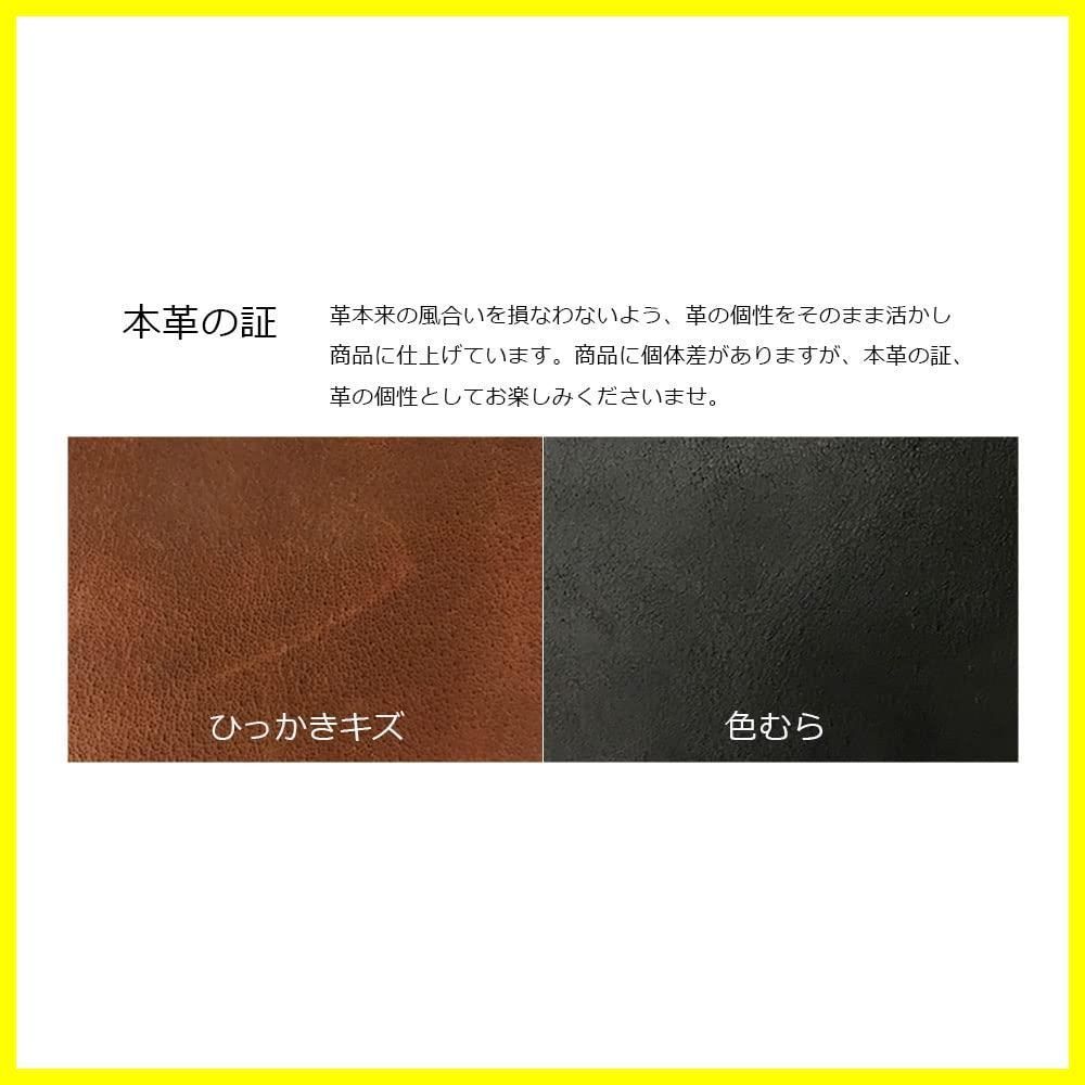 革 本革
