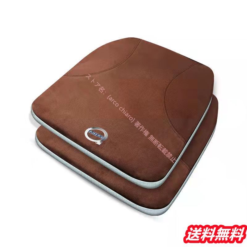 S60