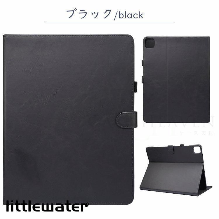 風