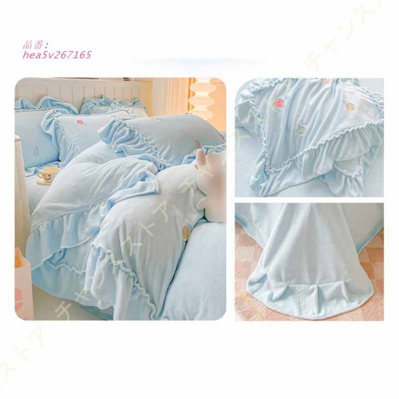 肌触り ベッドシーツ