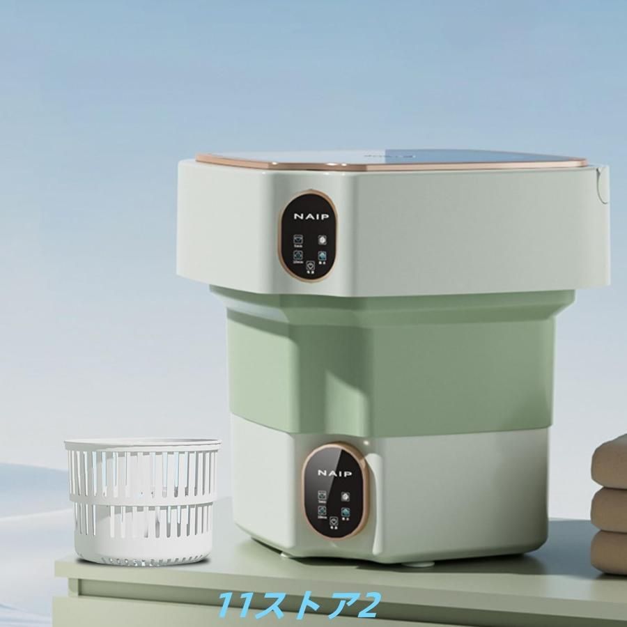 脱水機能付き 青色光滅菌