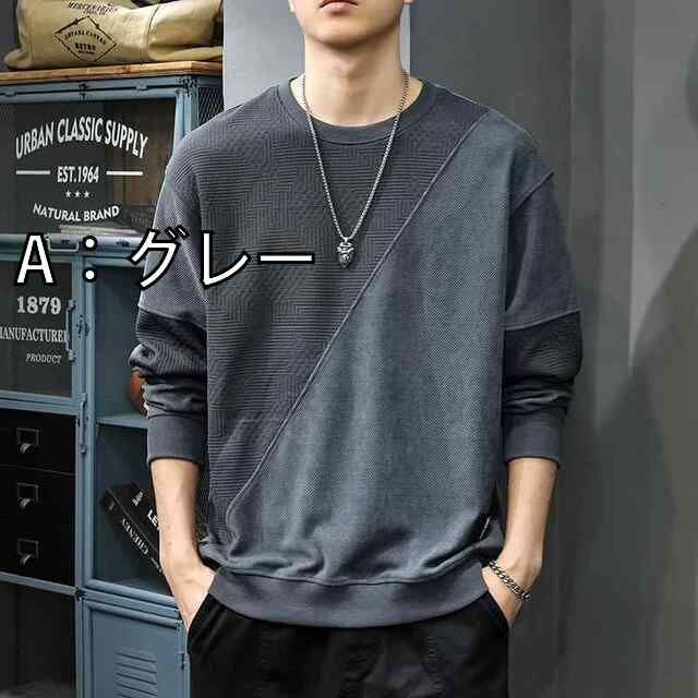 アルコーデ アメカジ ゆったり 大きいサイズ 大人 おしゃれ