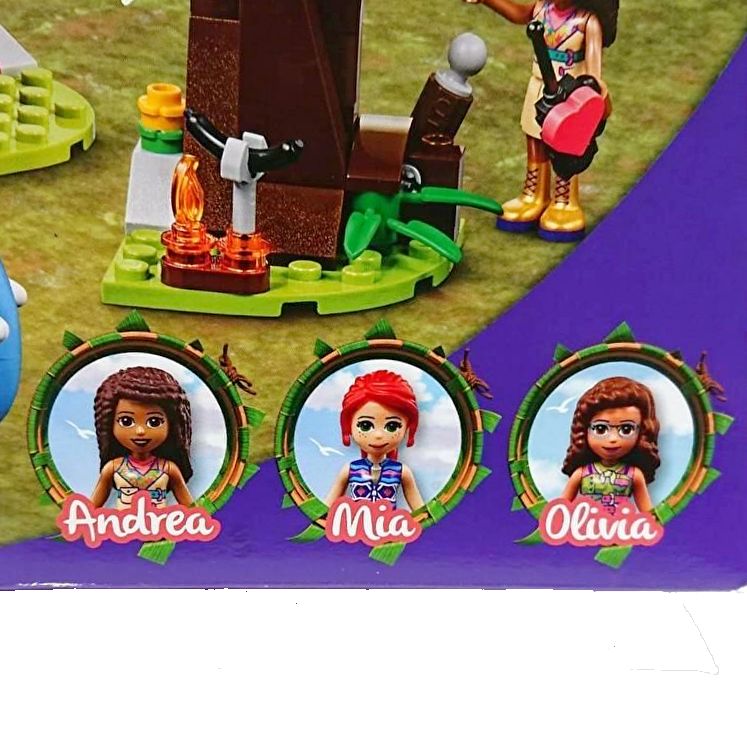 レゴ フレンズのジャングルレスキュー基地 アルパカのジャングル  