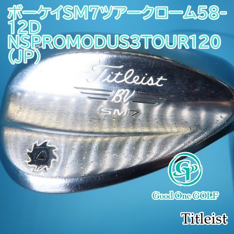 ウェッジ タイトリスト ボーケイSM7ツアークローム58-12D
