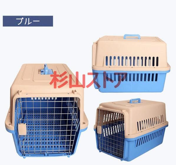 犬