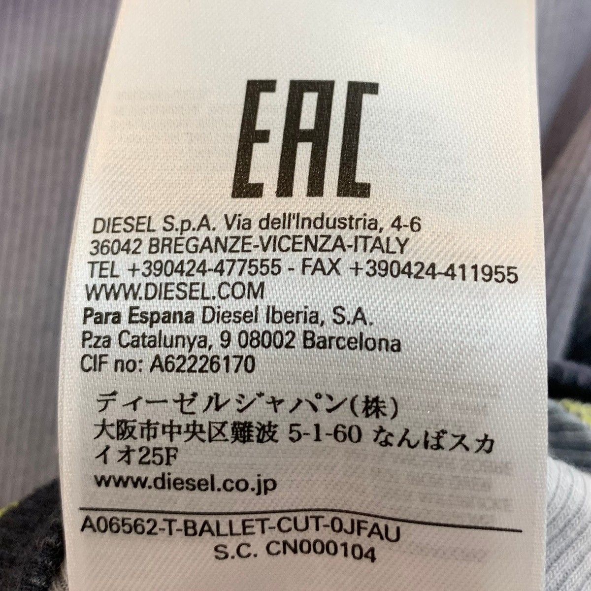 disel 長袖カットソー T-BALLET-CUT サーマル マルチカラー disel 長袖カットソー T-BALLET-CUT サーマル マルチカラー