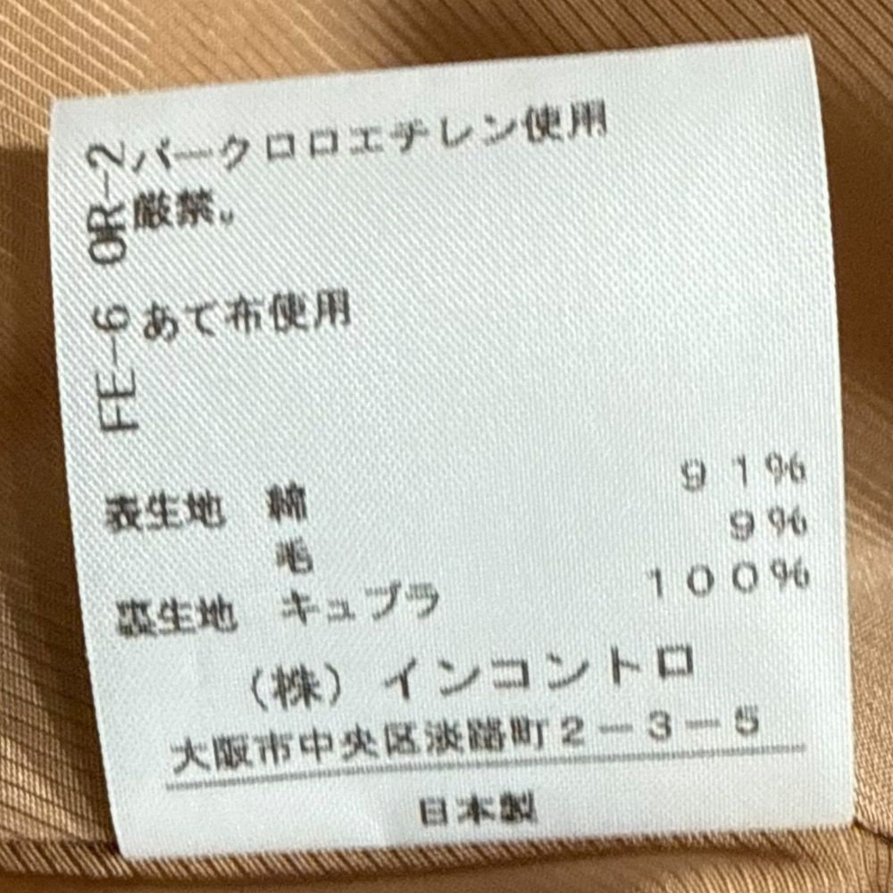 フ