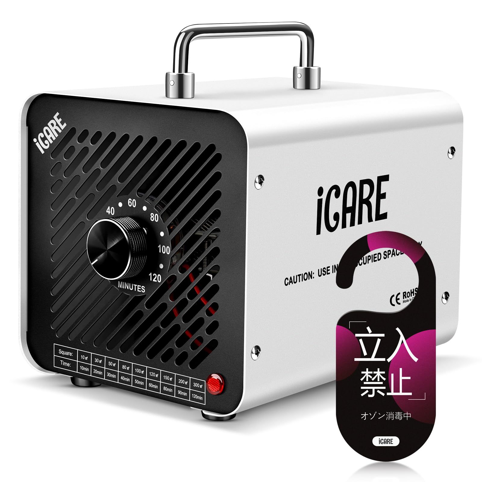 オゾン発生器 PSE認証済30000mg/h 業務用オゾン脱臭機 家庭用空気清浄