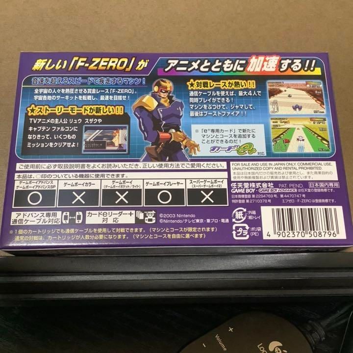 新品 GBA F-ZERO ファルコン伝説 メルカリ便コンパクト - メルカリ