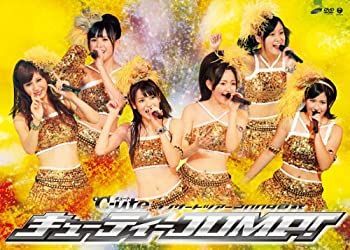 【】(未使用･未開封品)℃-uteコンサートツアー2009夏秋~キューティーJUMP!~ [DVD]