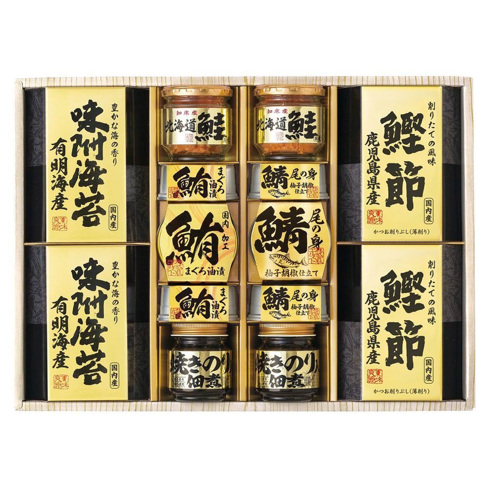 ギフト 出産祝い 内祝い お返し 佃煮 美味之誉 詰合せ4947-100 送料無料 結婚祝い 出産内祝い お礼 お供え 香典返し 