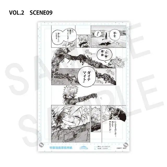 ドラゴンボールヒーローズメモリアルパックH7-40P h6-56 p ベジット ドラゴンボールヒーローズメモリアルパックH7-40P h6-56 p ベジット