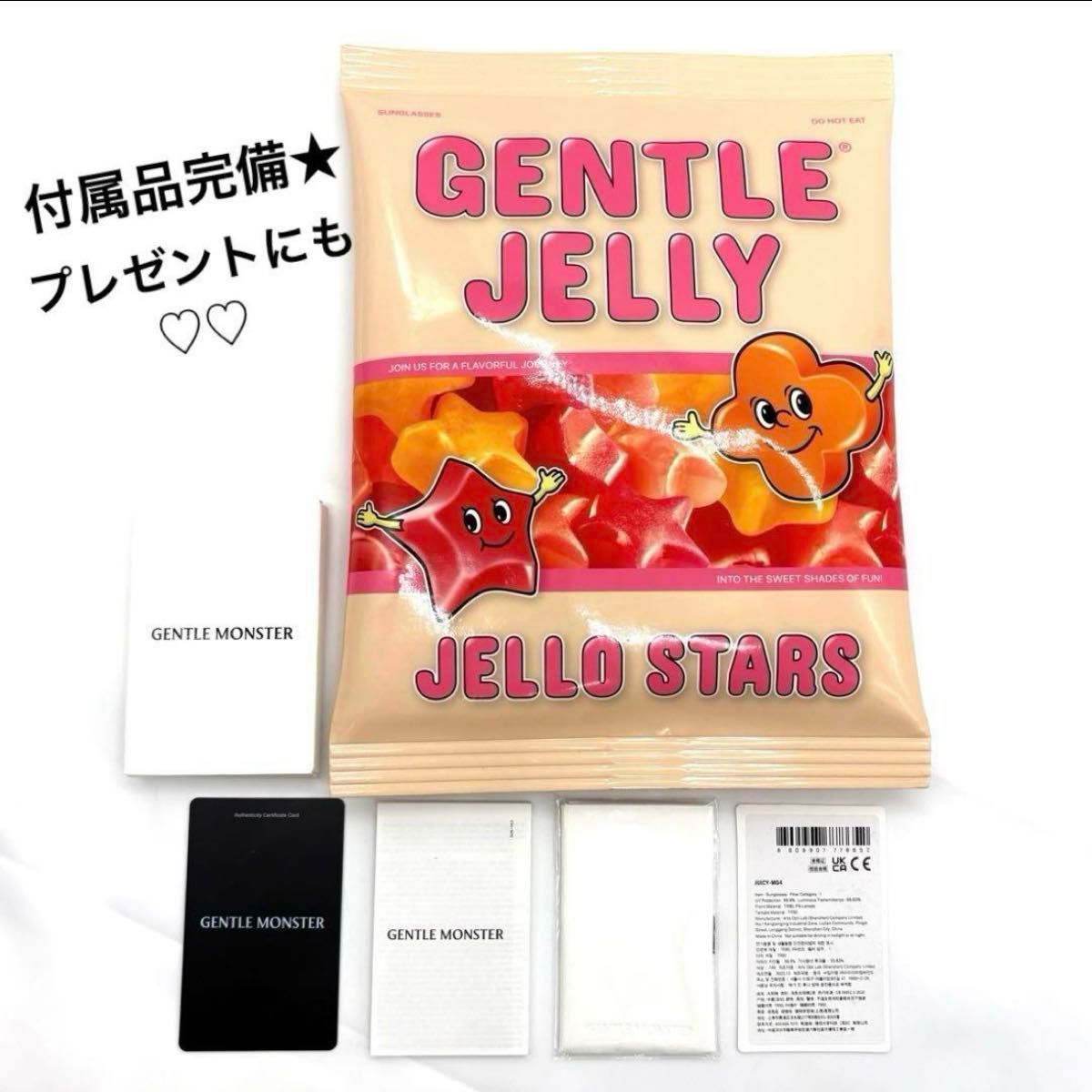 韓国ブランド 人気モデル