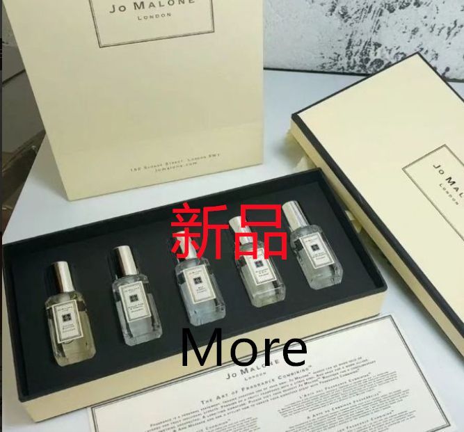 新品　未使用　ジョーマローン　セット 新品未使用】Jo Malone セット ギフトボックス入り 9ml*5本 香水