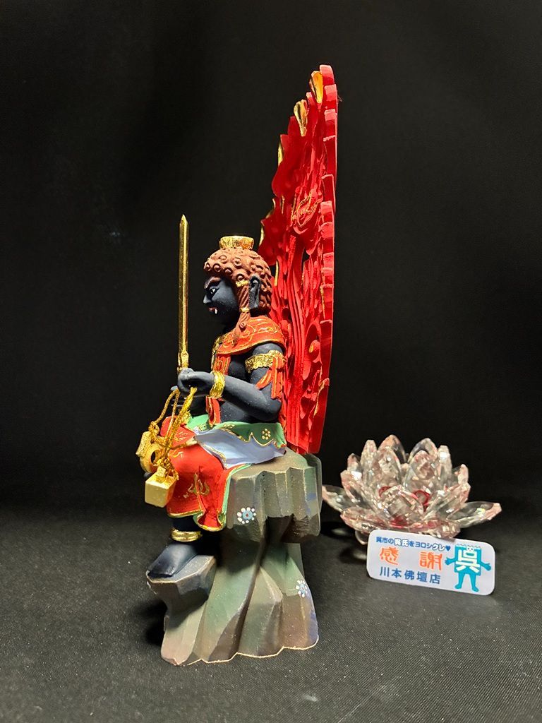 座不動明王 半跏座