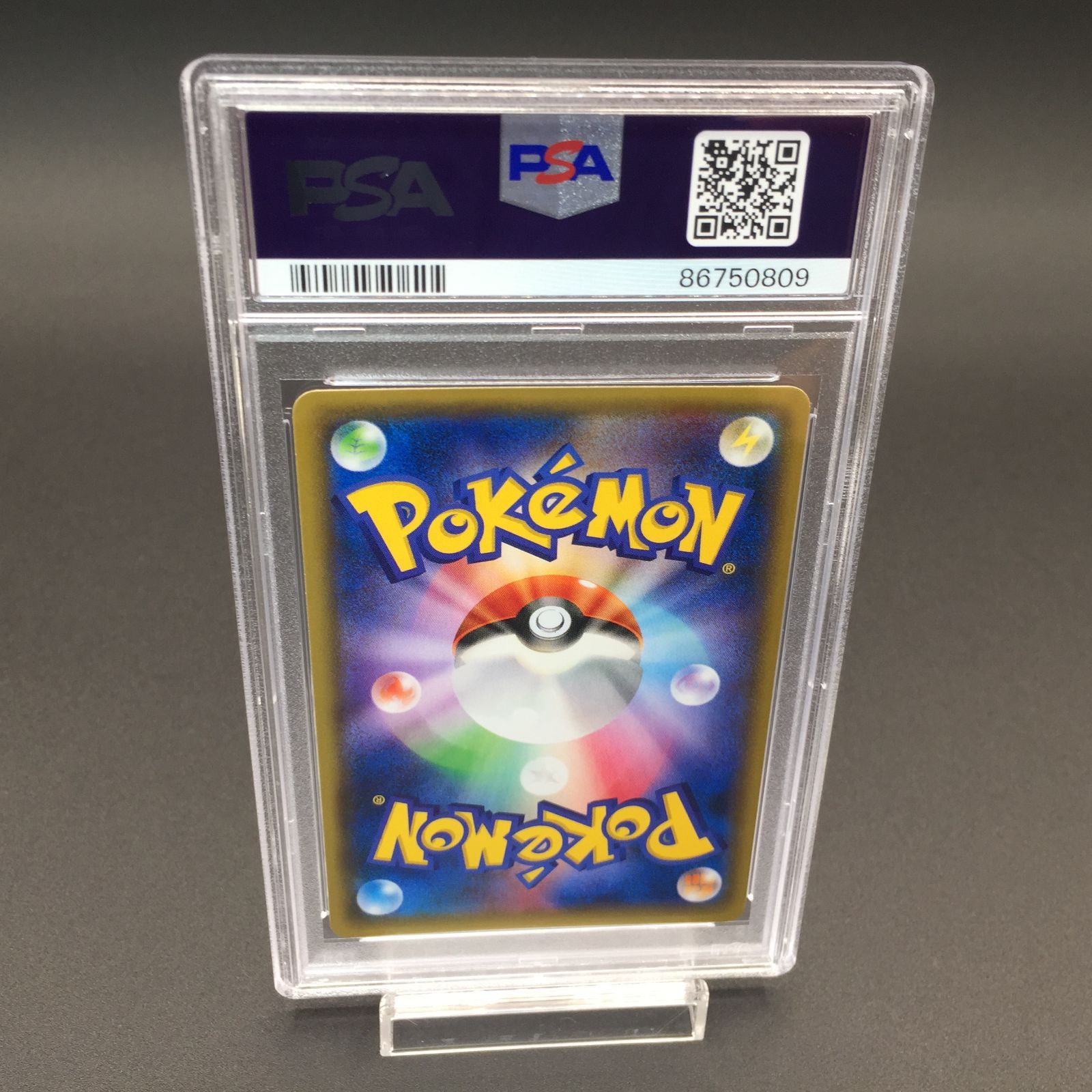 PSA10 アブソル XY-P プロモ ポケモンカード - メルカリ