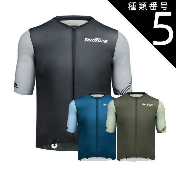 種類5：BlackGray(X-Large) Velotoze ヴェロトーゼ Short Sleeves Jersey ショート スリーブ ジャージ サイクルウェア サイクリング 自転車 