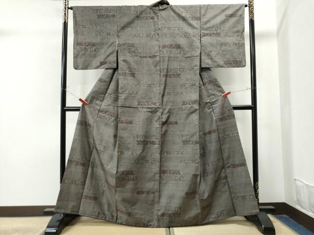 平和屋着物○本場大島紬 9マルキ 短冊花唐草文 正絹 逸品 CAAU1972yc