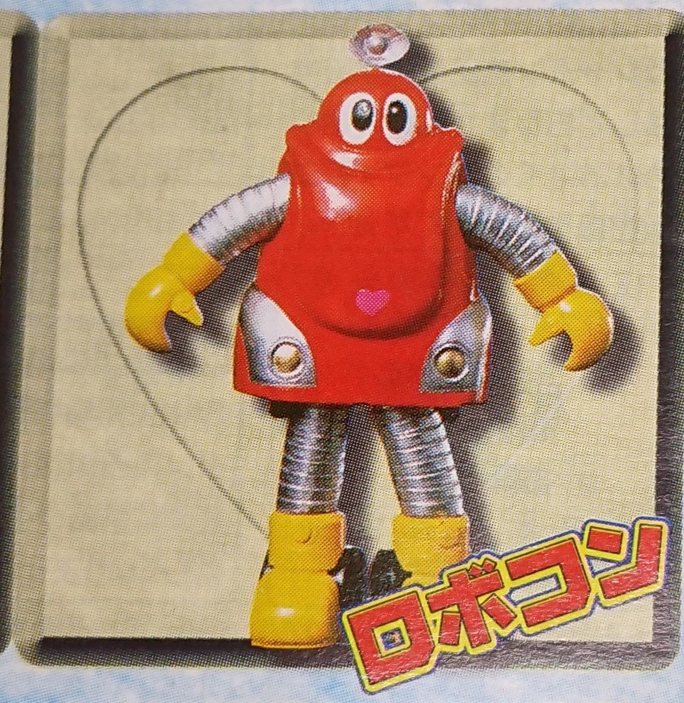 メルカリ