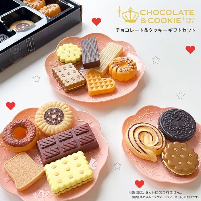おかしのおもちゃ ままごと お菓子 チョコレート クッキー