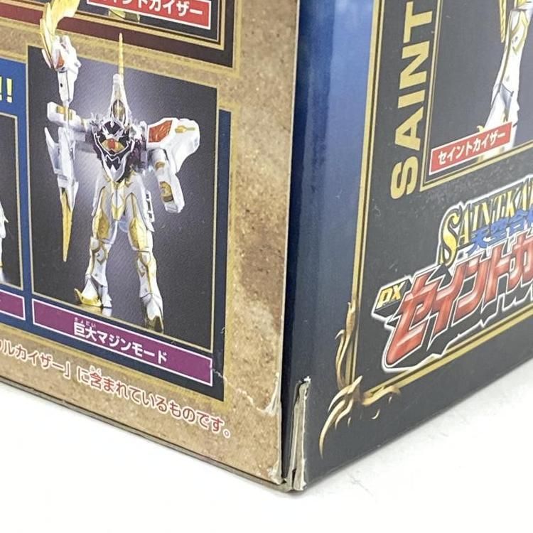 中古】【開封】天空合体 DXセイントカイザー 魔法戦隊マジレンジャー