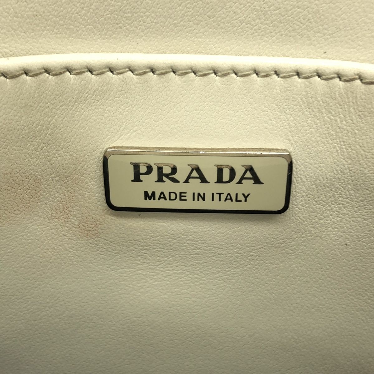 PRADA / プラダ | エンボス トライアングルロゴ 2WAY ショルダーバッグ