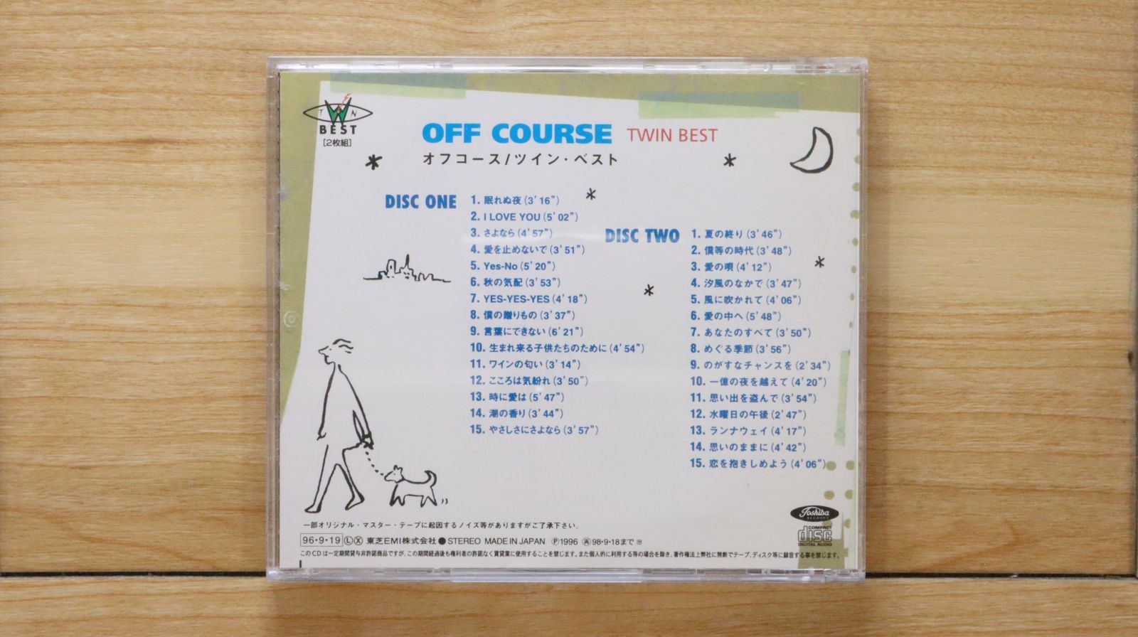 オフコース　CD 14枚 コンプリート・シングル・コレクション [Blu-spec CD2][CD