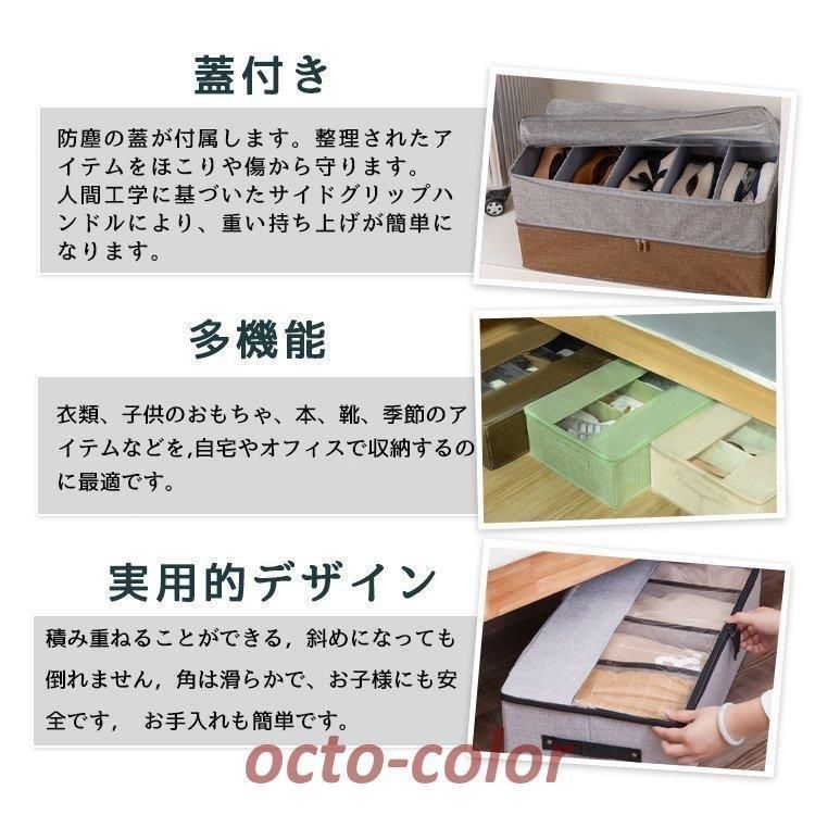 収納ボックス 折りたたみ