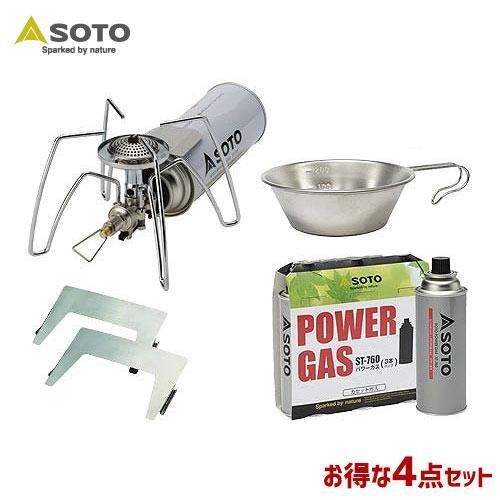 新品未使用】SOTO/ソト レギュレーターストーブ ST-310 4点セット