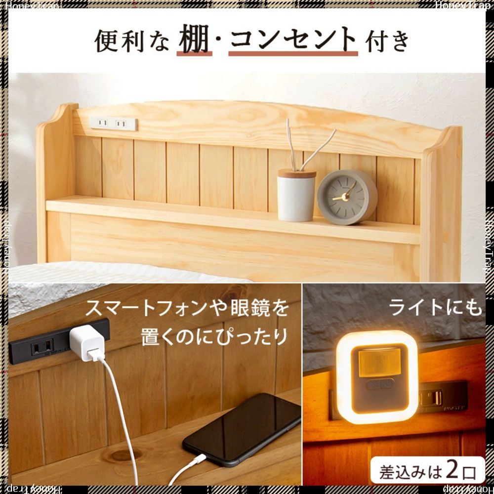 MB-5915SSS ベッドシングルベッド