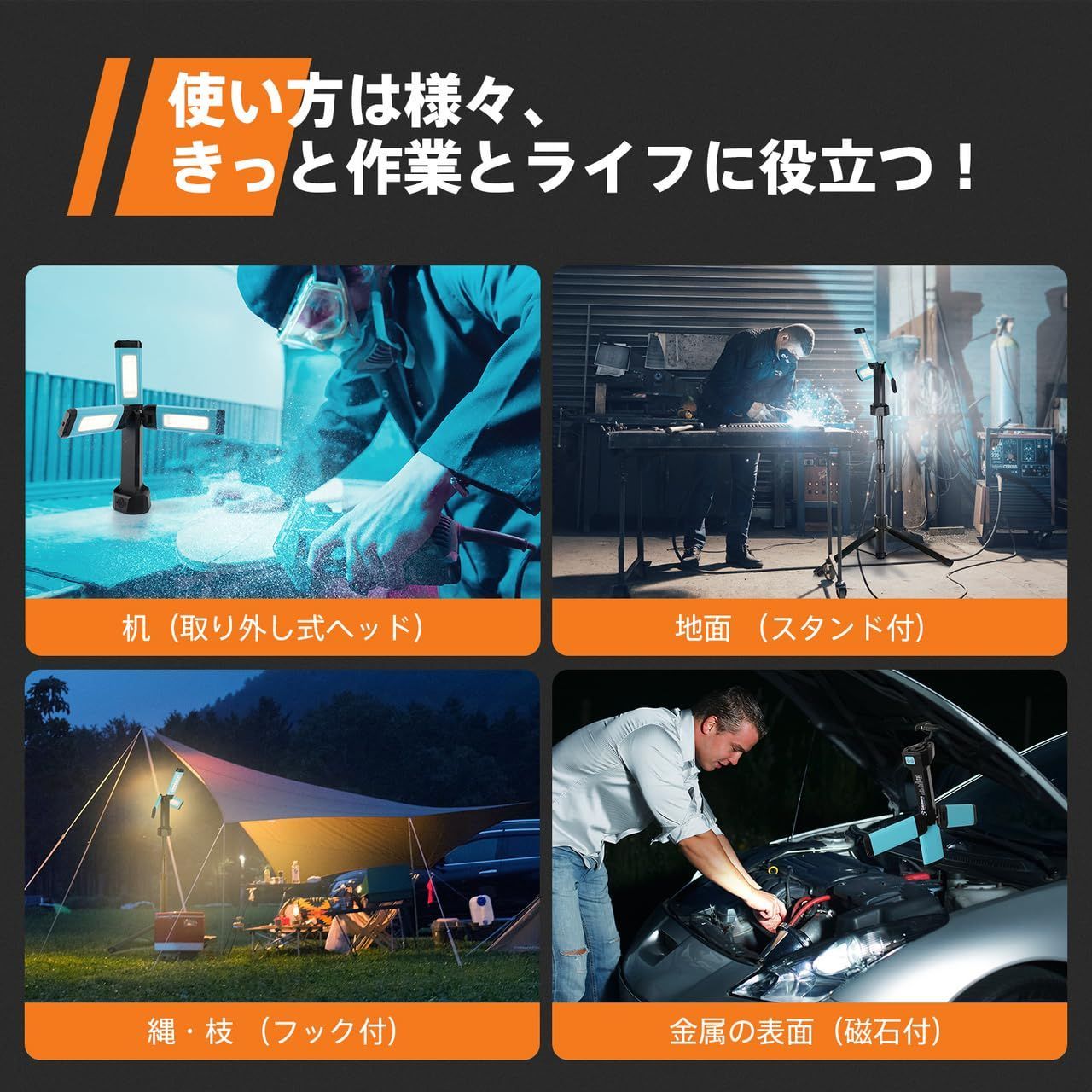 GoGonova17時間