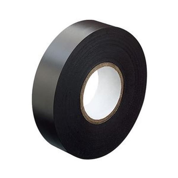 まとめ コクヨ マグネットテープ マグテ 幅19mm×長さ8m マク-370N 1セット 5個 ×3セット