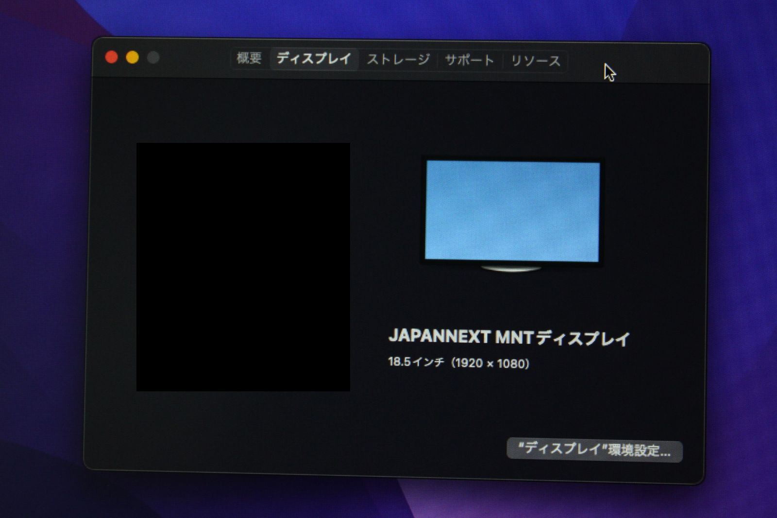④