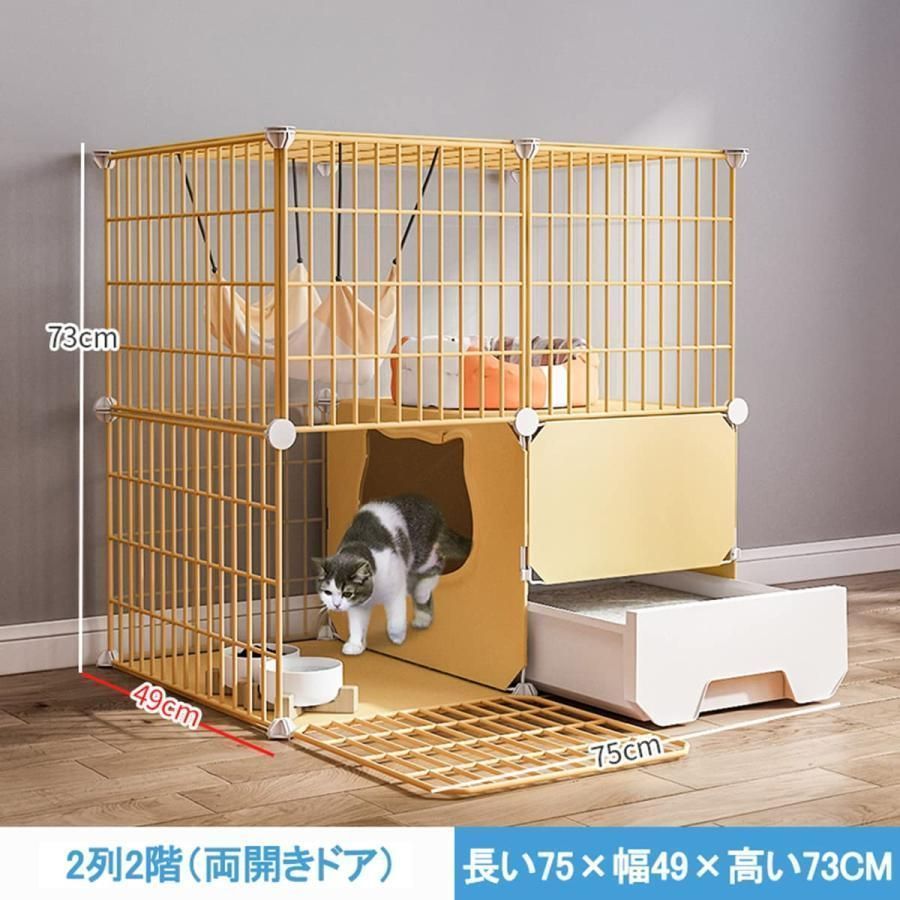 ケージ屋内猫ベビーサークル ゲージ