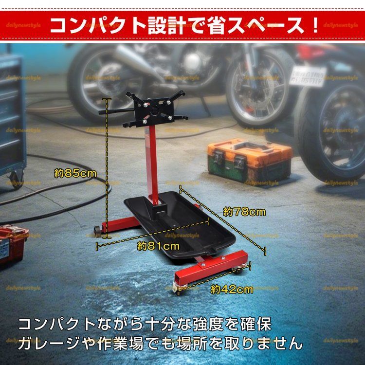自動車整備工場