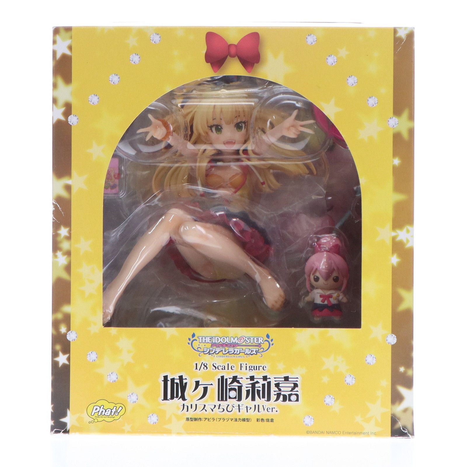 シンデレラ - 城ヶ崎莉嘉(じょうがさきりか) カリスマちびギャルVer. アイドルマスター シンデレラガールズ 1/8 完成品 フィギュア Phat!(ファット・カンパニー) アイドルマスター シンデレラガールズ 城ヶ崎莉嘉 カリスマちび